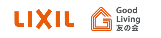 Good Living 友の会